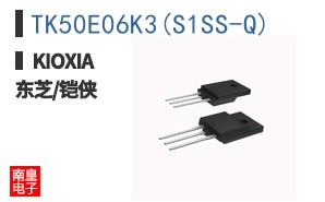 TK50E06K3(S1SS-Q) ͼƬ