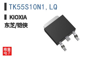 TK55S10N1,LQ ͼƬ