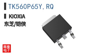 TK560P65Y,RQ ͼƬ