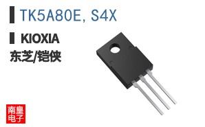 TK5A80E,S4X ͼƬ