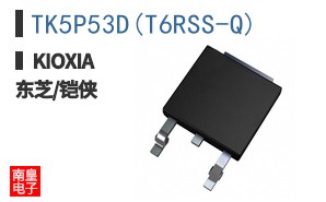 TK5P53D(T6RSS-Q) ͼƬ