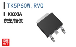 TK5P60W,RVQ ͼƬ