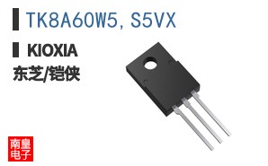 TK8A60W5,S5VX ͼƬ