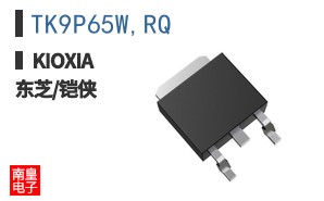 TK9P65W,RQ ͼƬ