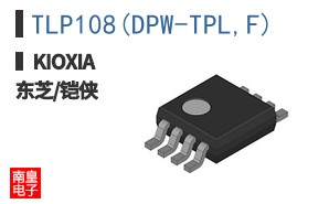 TLP108(DPW-TPL,F) ͼƬ
