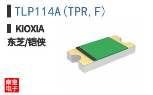 TLP114A(TPR,F) ͼƬ