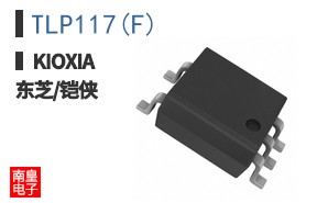 TLP117(F) ͼƬ