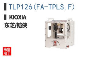 TLP126(FA-TPLS,F) ͼƬ