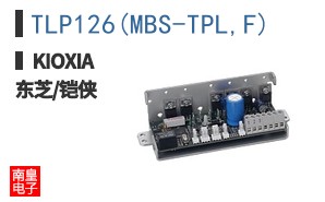TLP126(MBS-TPL,F) ͼƬ