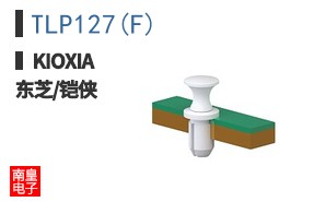 TLP127(F) ͼƬ