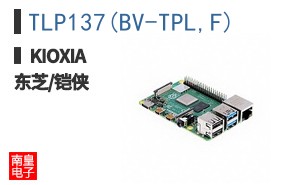 TLP137(BV-TPL,F) ͼƬ