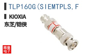 TLP160G(SIEMTPLS,F ͼƬ