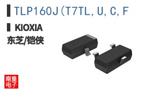 TLP160J(T7TL,U,C,F ͼƬ