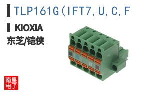 TLP161G(IFT7,U,C,F ͼƬ