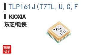 TLP161J(T7TL,U,C,F ͼƬ