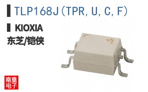TLP168J(TPR,U,C,F) ͼƬ