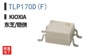 TLP170D(F) ͼƬ