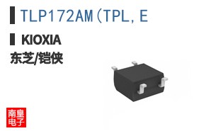 TLP172AM(TPL,E ͼƬ
