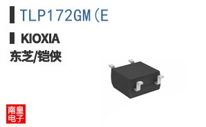 TLP172GM(E ͼƬ