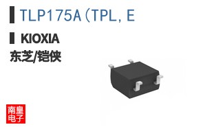TLP175A(TPL,E ͼƬ