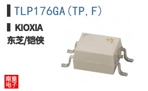 TLP176GA(TP,F) ͼƬ