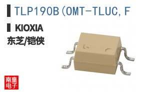 TLP190B(OMT-TLUC,F ͼƬ