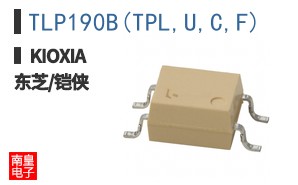 TLP190B(TPL,U,C,F) ͼƬ