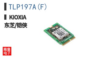 TLP197A(F) ͼƬ