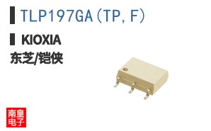 TLP197GA(TP,F) ͼƬ