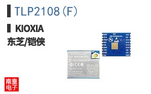 TLP2108(F) ͼƬ