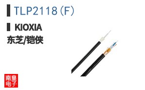 TLP2118(F) ͼƬ