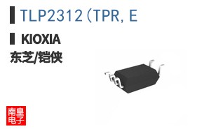 TLP2312(TPR,E ͼƬ