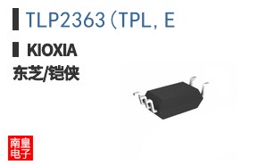 TLP2363(TPL,E ͼƬ