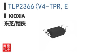 TLP2366(V4-TPR,E ͼƬ
