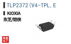 TLP2372(V4-TPL,E ͼƬ