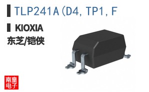 TLP241A(D4,TP1,F ͼƬ