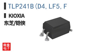 TLP241B(D4,LF5,F ͼƬ