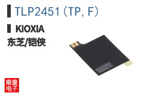 TLP2451(TP,F) ͼƬ