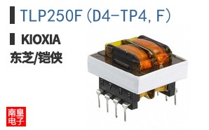 TLP250F(D4-TP4,F) ͼƬ