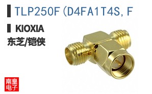 TLP250F(D4FA1T4S,F ͼƬ
