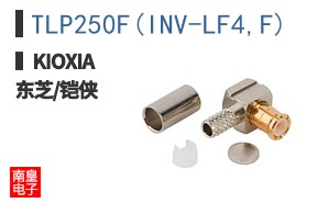 TLP250F(INV-LF4,F) ͼƬ