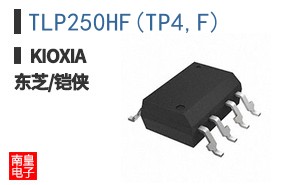 TLP250HF(TP4,F) ͼƬ
