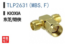 TLP2631(MBS,F) ͼƬ