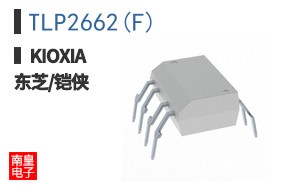 TLP2662(F) ͼƬ