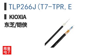 TLP266J(T7-TPR,E ͼƬ