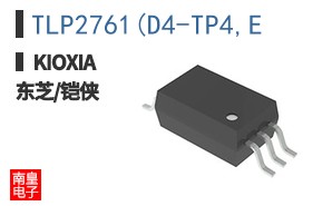 TLP2761(D4-TP4,E ͼƬ
