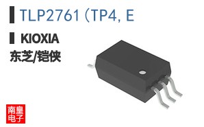 TLP2761(TP4,E ͼƬ