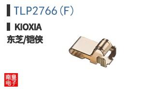 TLP2766(F) ͼƬ