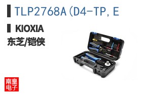 TLP2768A(D4-TP,E ͼƬ