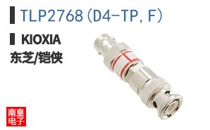 TLP2768(D4-TP,F) ͼƬ